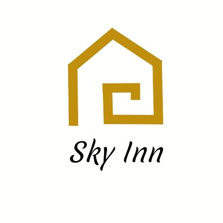 Sky Inn - Messe Contactless Check In Хановер Екстериор снимка